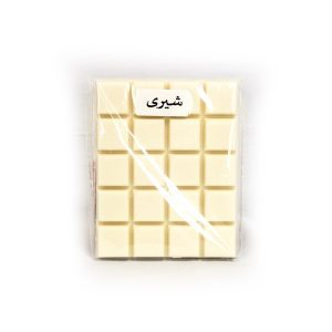 keyboard-chocolate